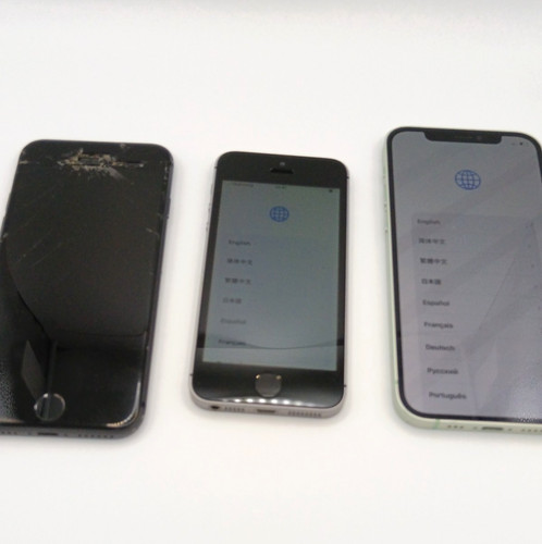 Lotto apple iphone - apple,